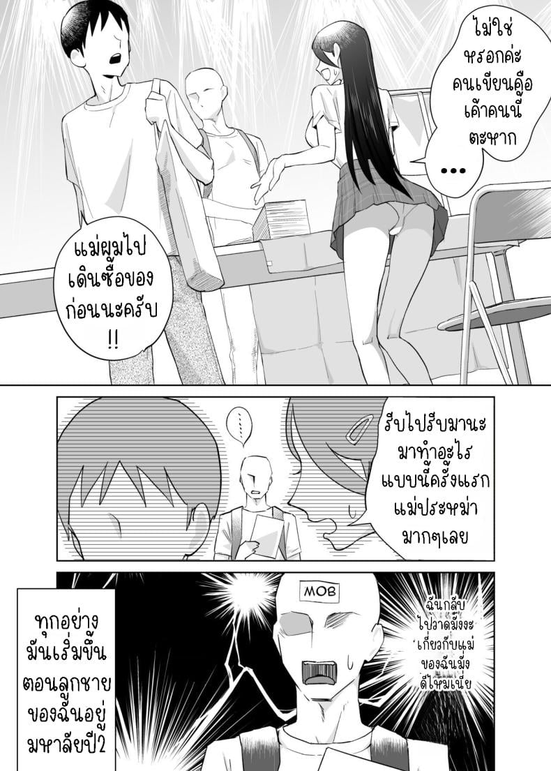 0005.jpg