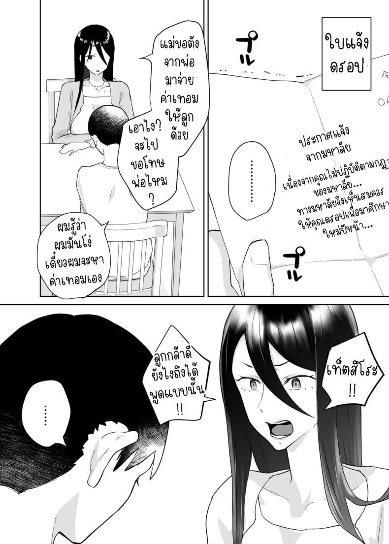 0011.jpg