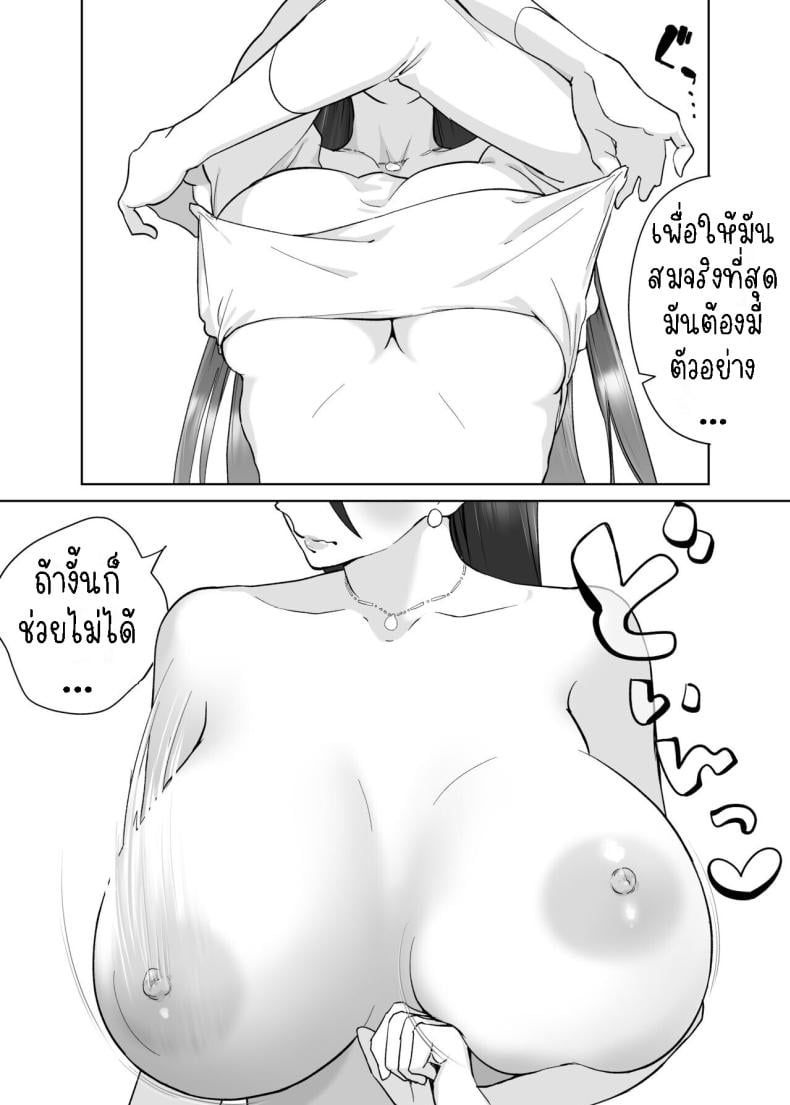 0016.jpg