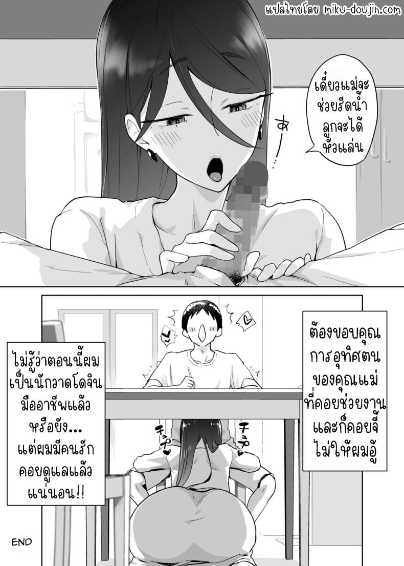 0060.jpg