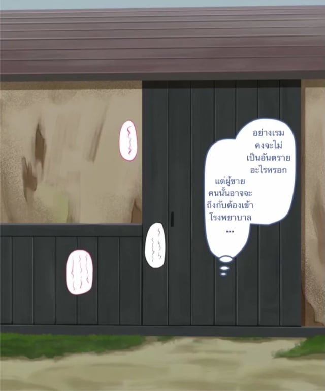 0004.jpg