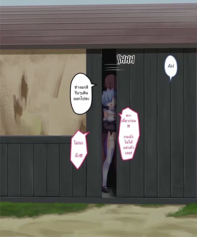 0009.jpg