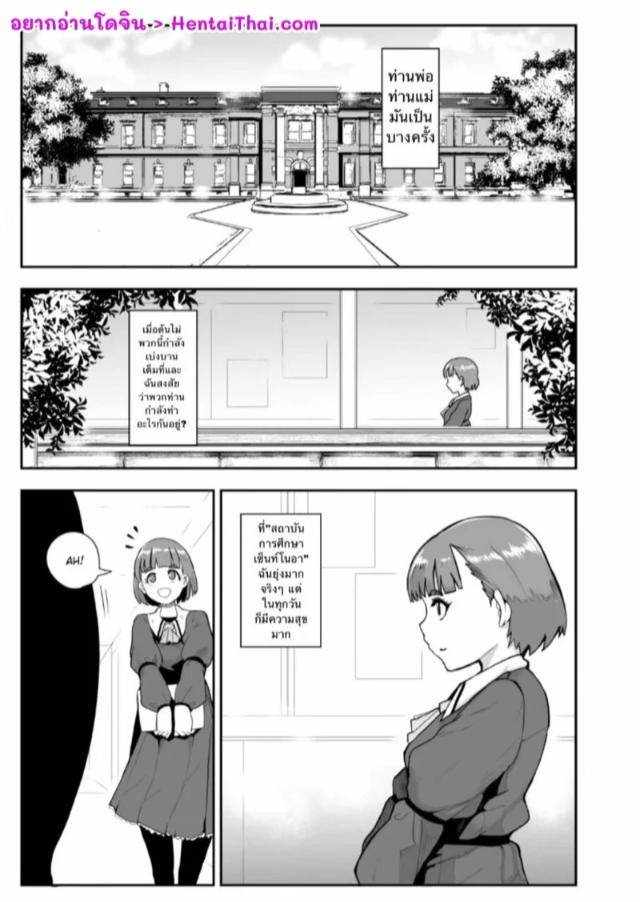 0002.jpg