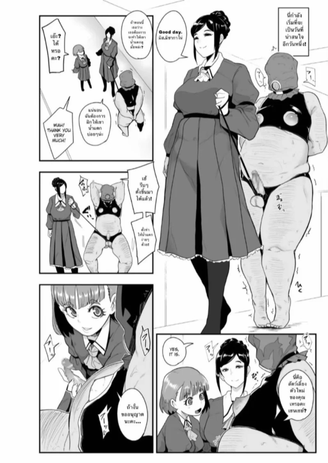 0003.jpg