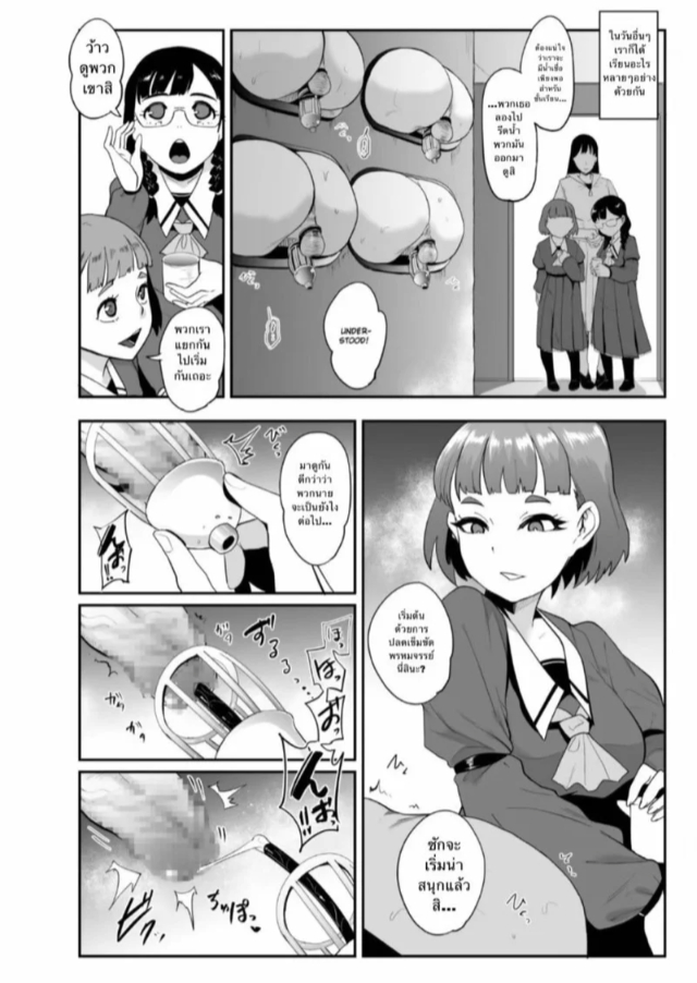 0009.jpg