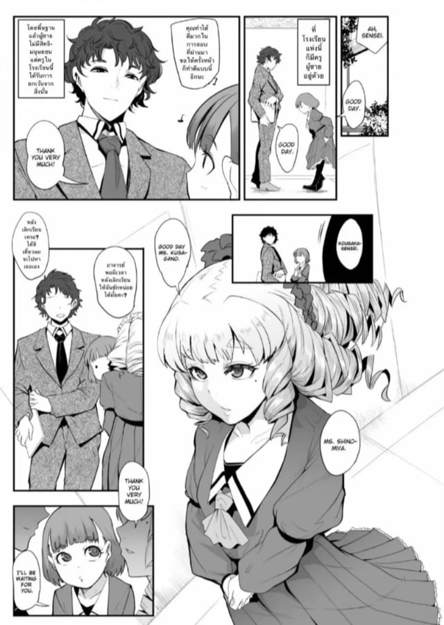 0014.jpg