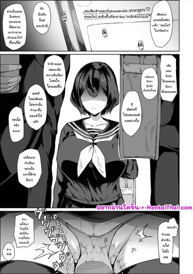 0001.jpg
