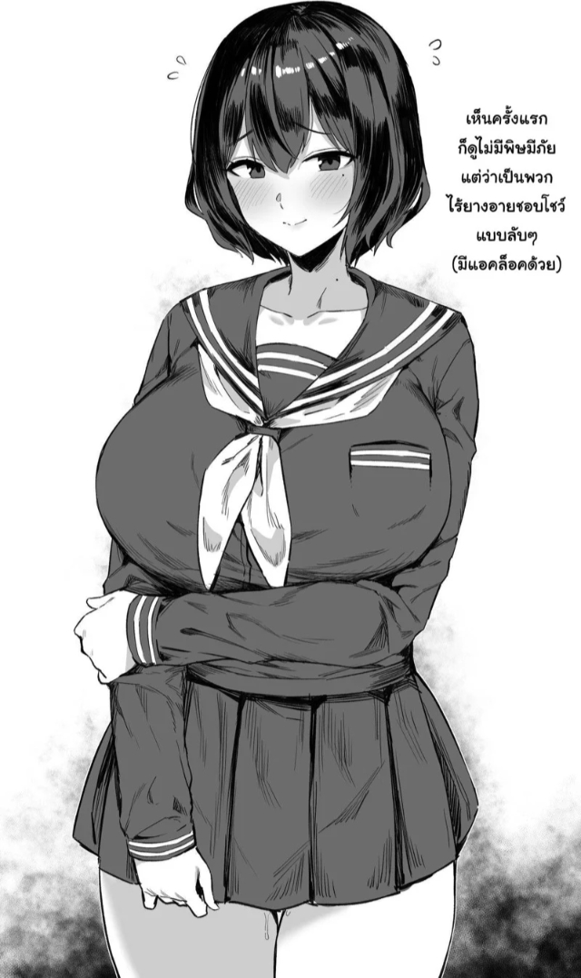 0008.jpg