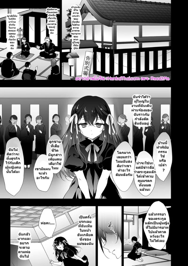 0002.jpg
