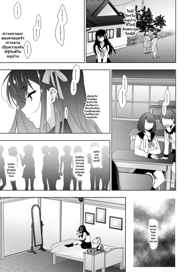 0004.jpg