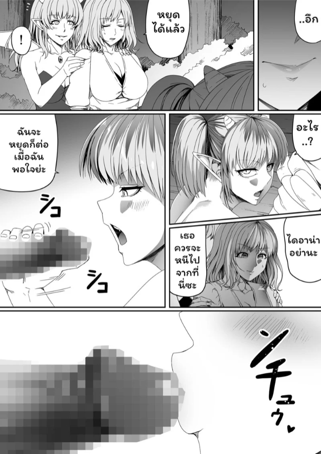 0014.jpg