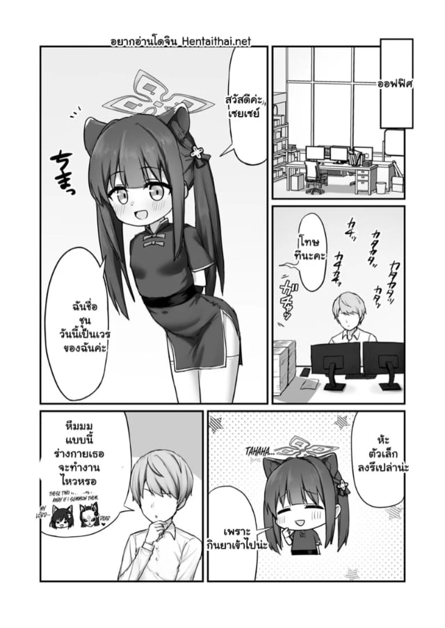 0002.jpg