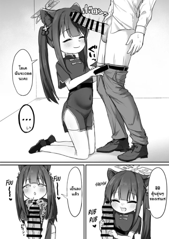 0004.jpg