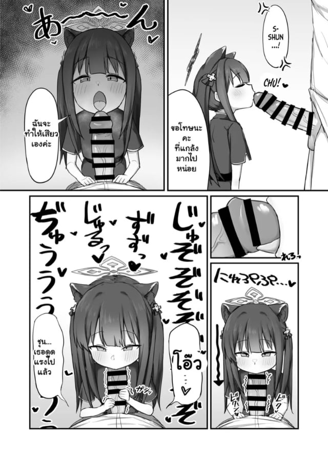 0005.jpg