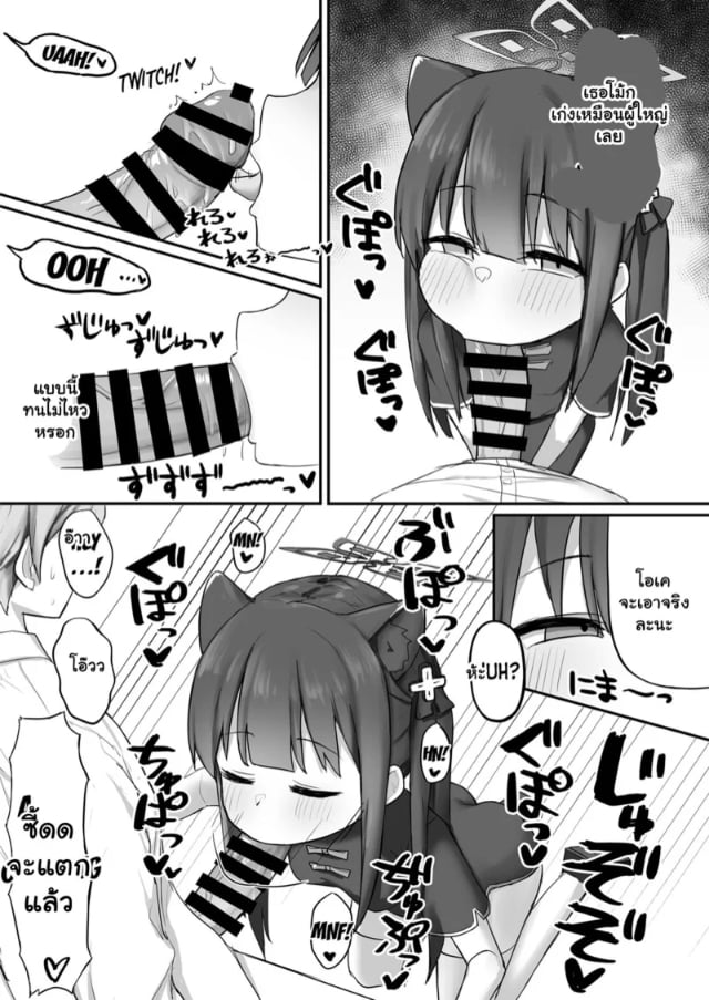 0006.jpg