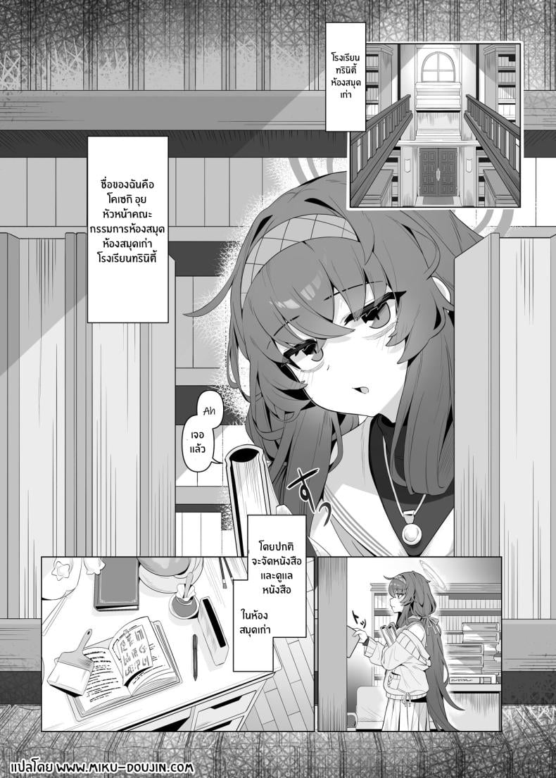 0005.jpg