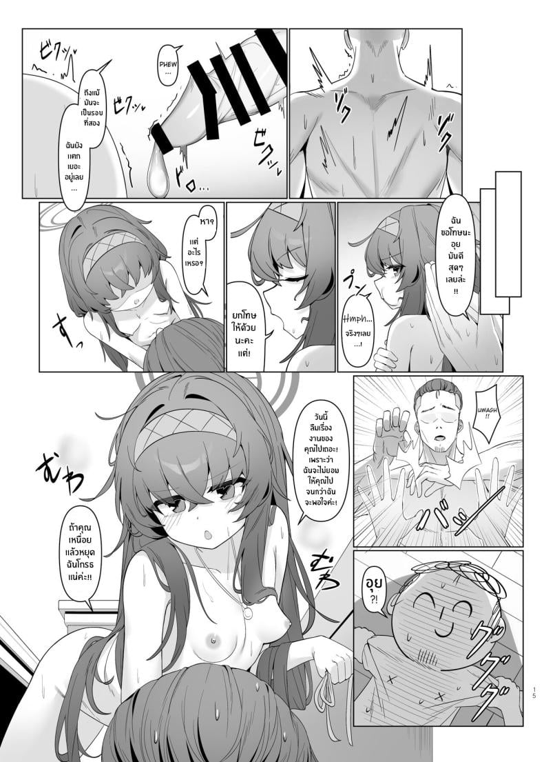 0015.jpg