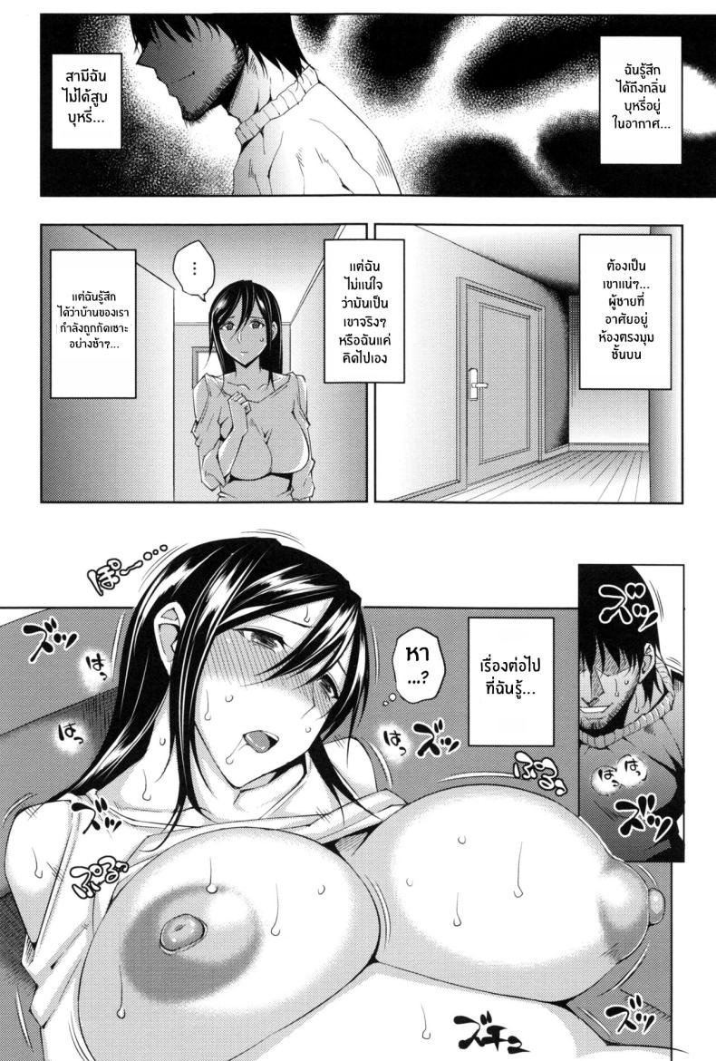 0005.jpg