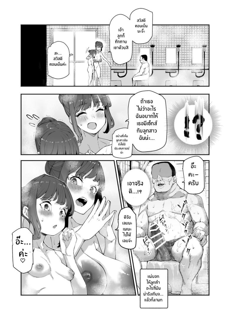 0018.jpg