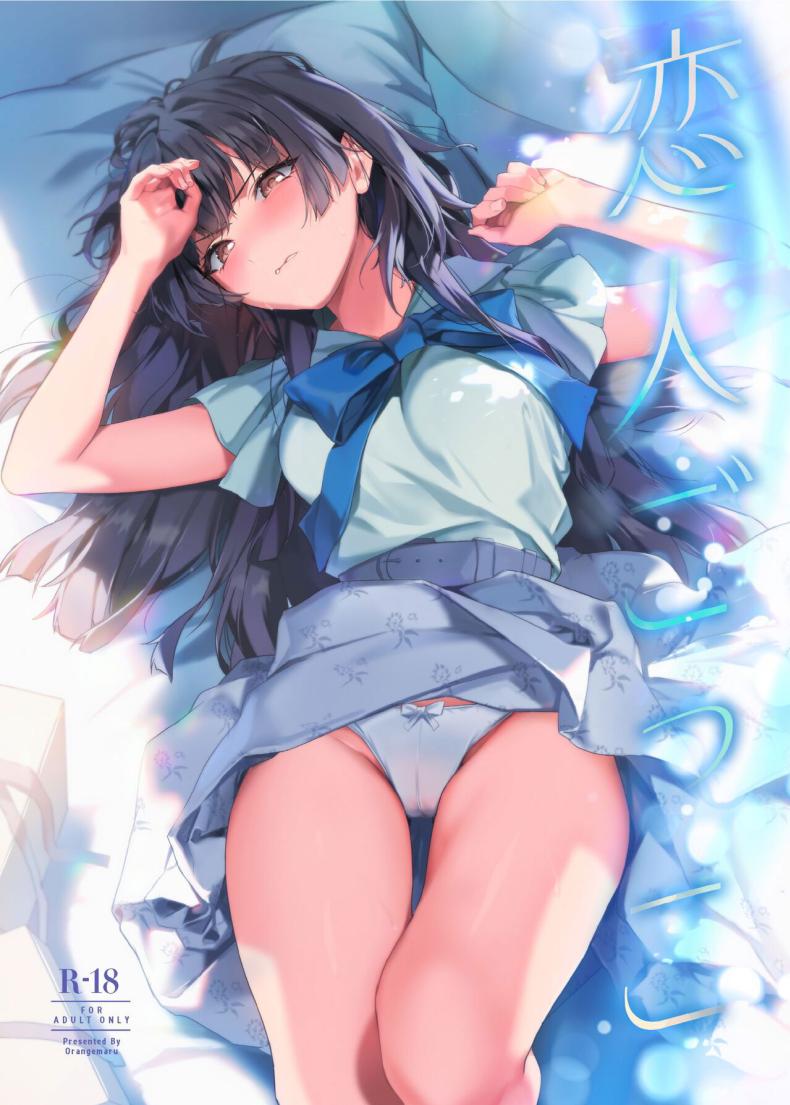 0002.jpg