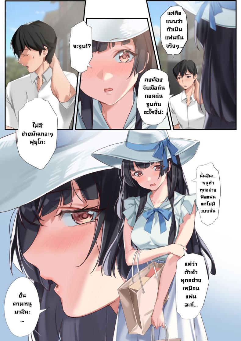 0007.jpg