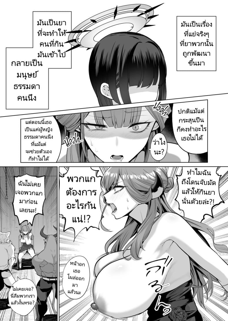 0009.jpg