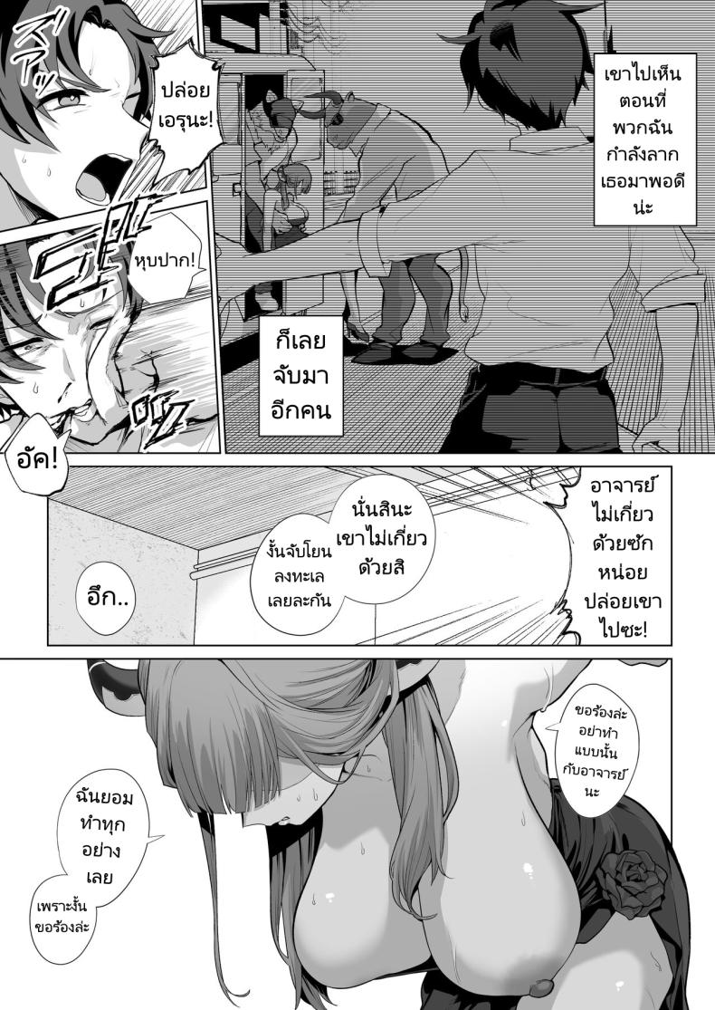 0011.jpg