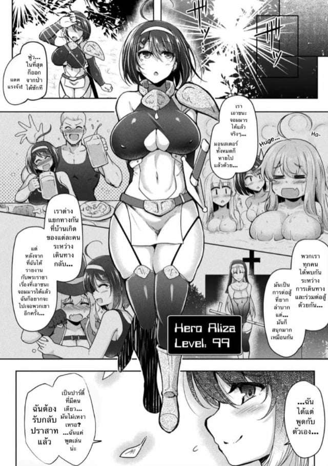 0002.jpg