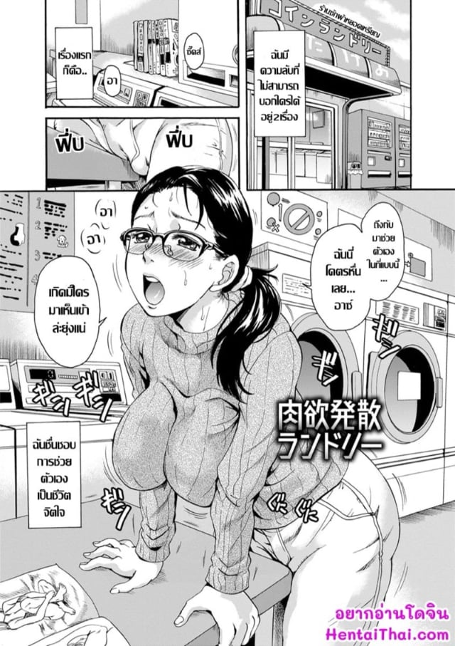 0001.jpg