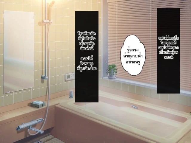 0003.jpg