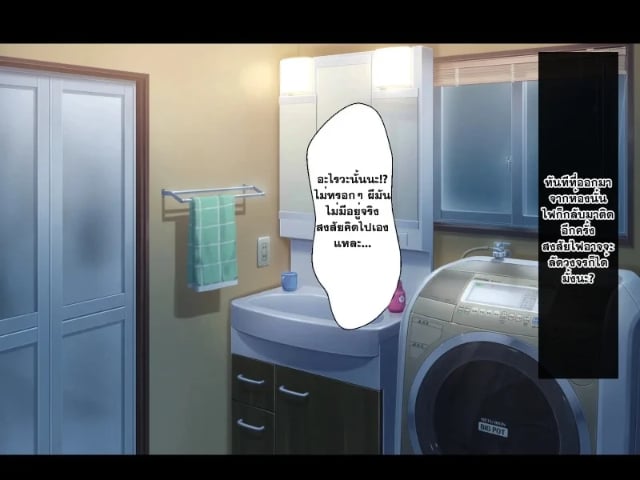 0005.jpg