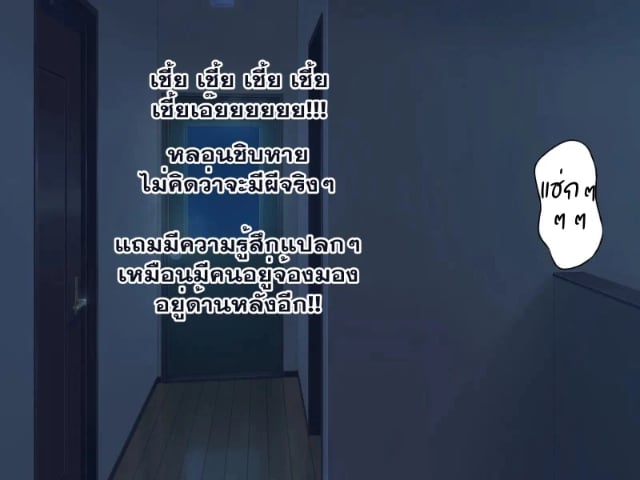 0008.jpg