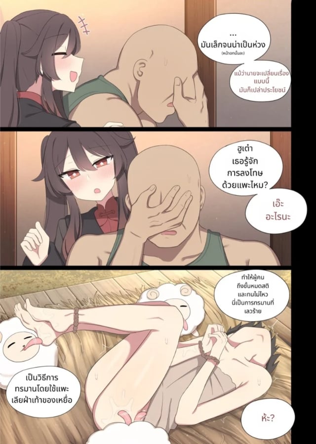 0002.jpg