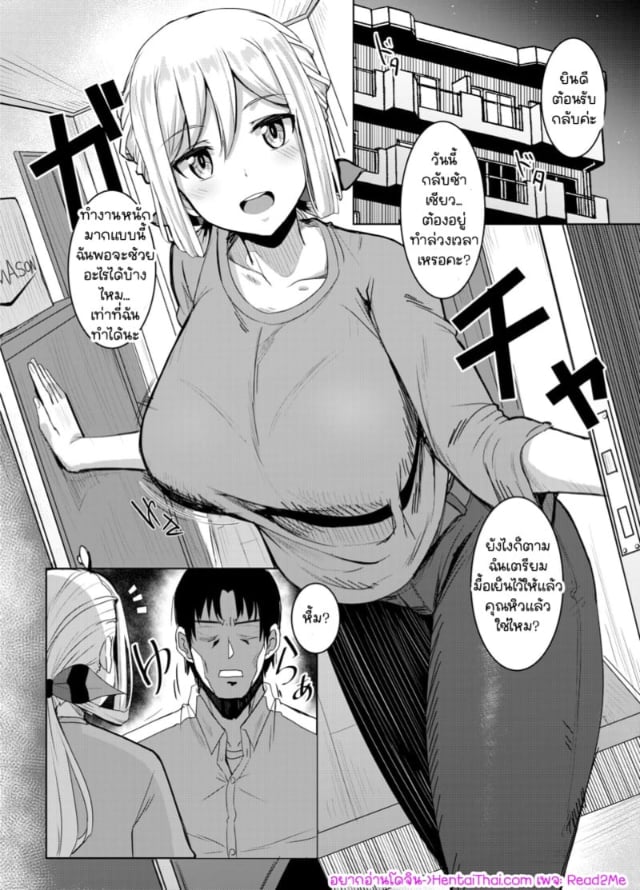 0002.jpg