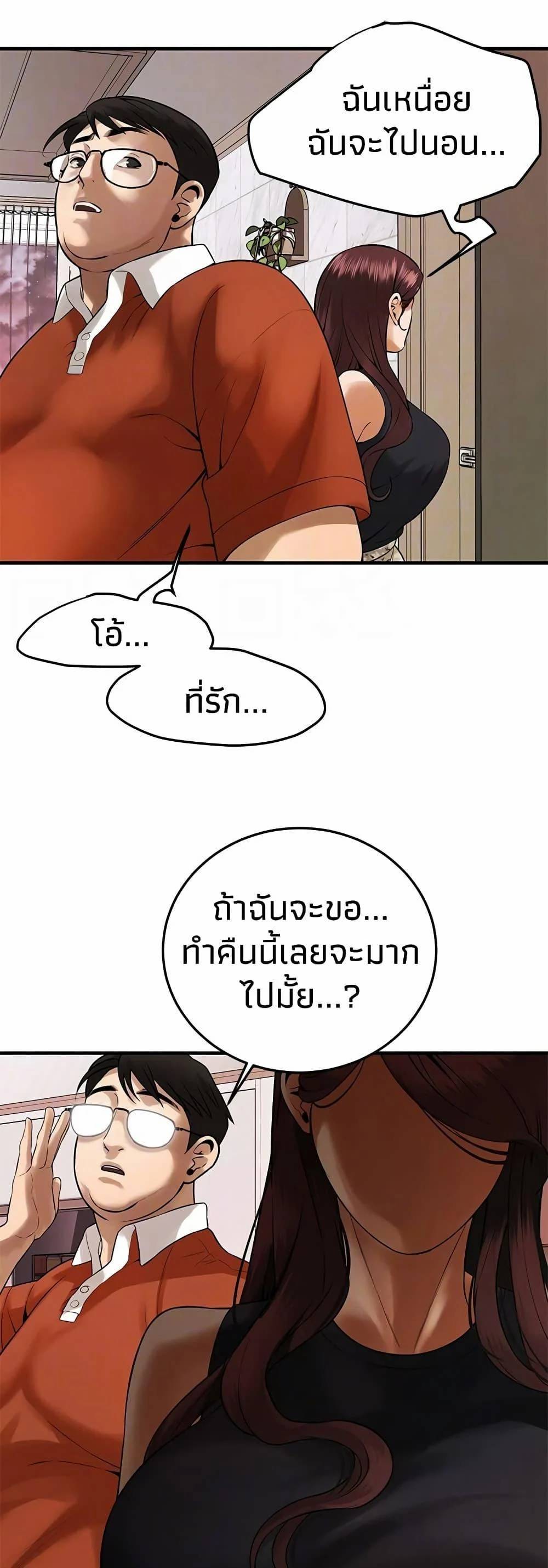 0045.jpg