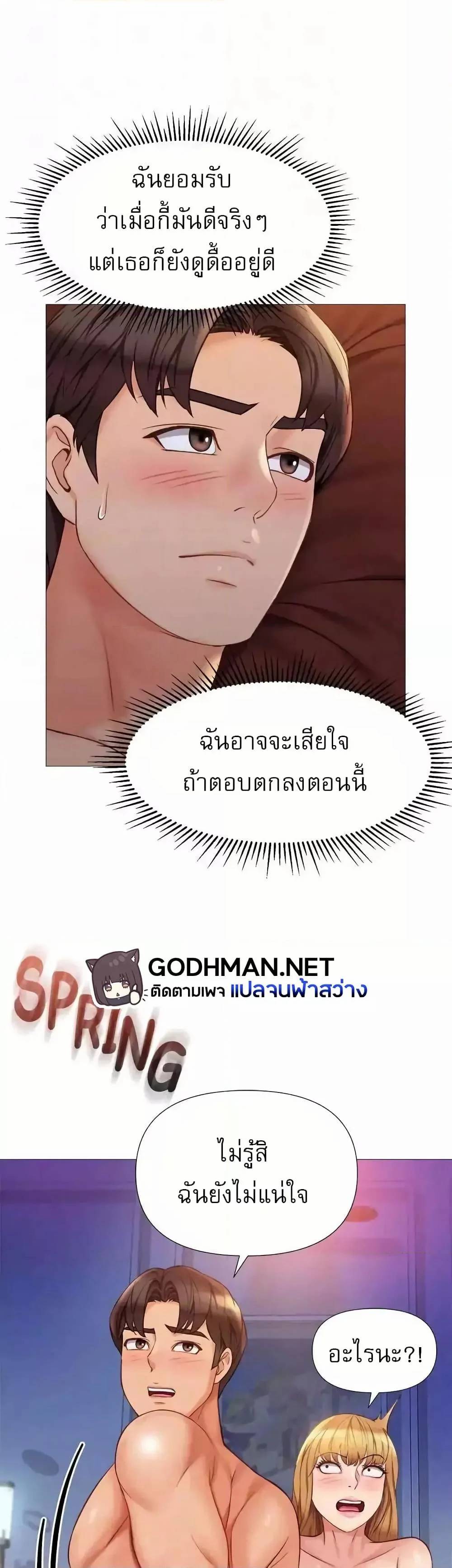 0019.jpg