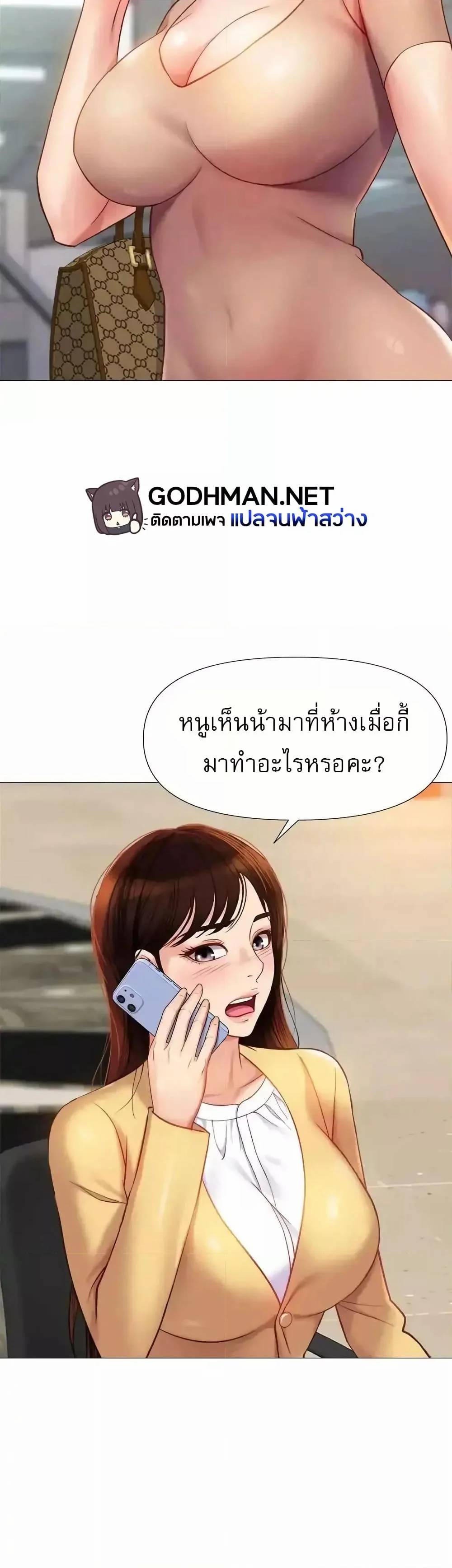 0030.jpg