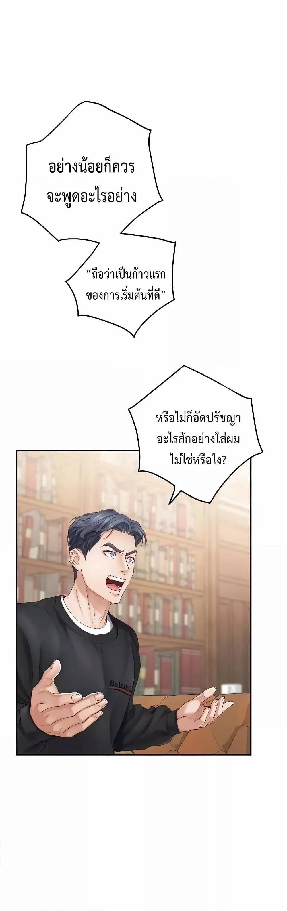 0009.jpg