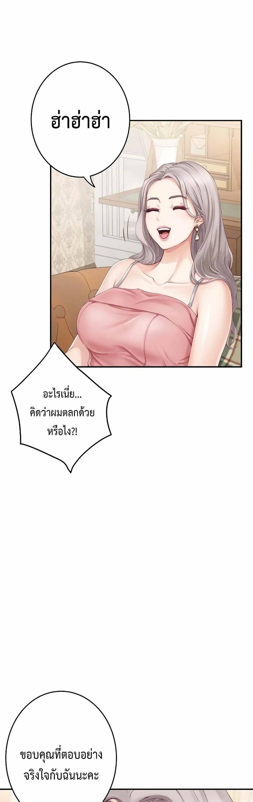 0010.jpg