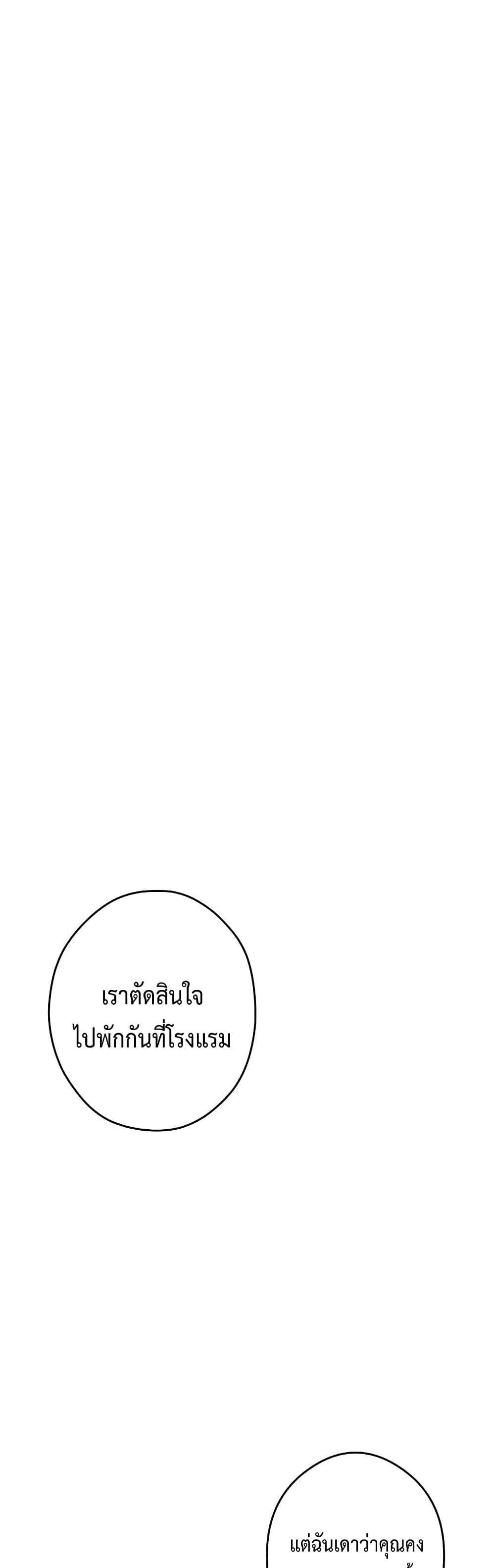 0020.jpg