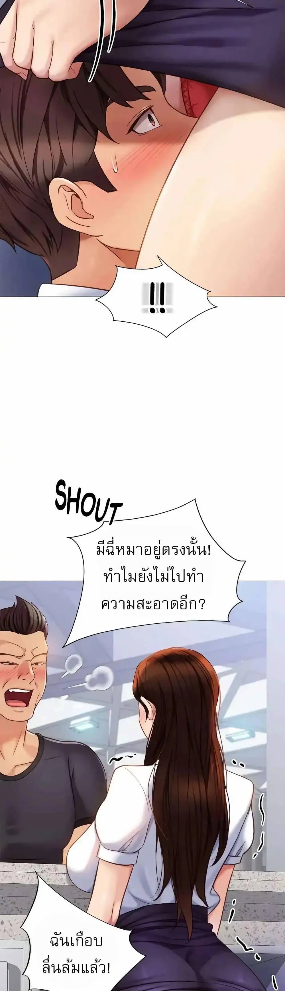 0031.jpg