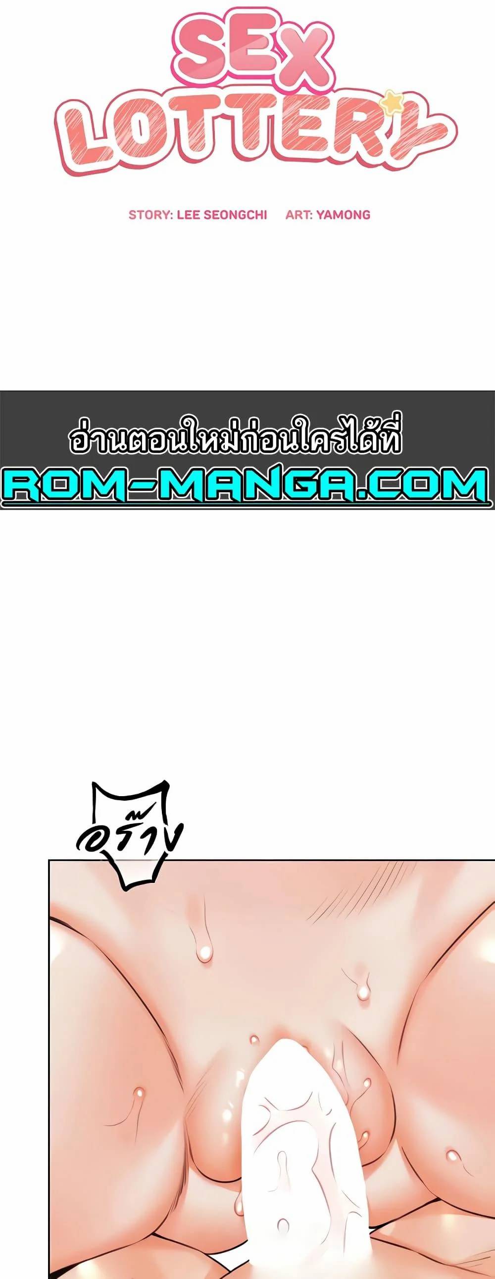 0005.jpg