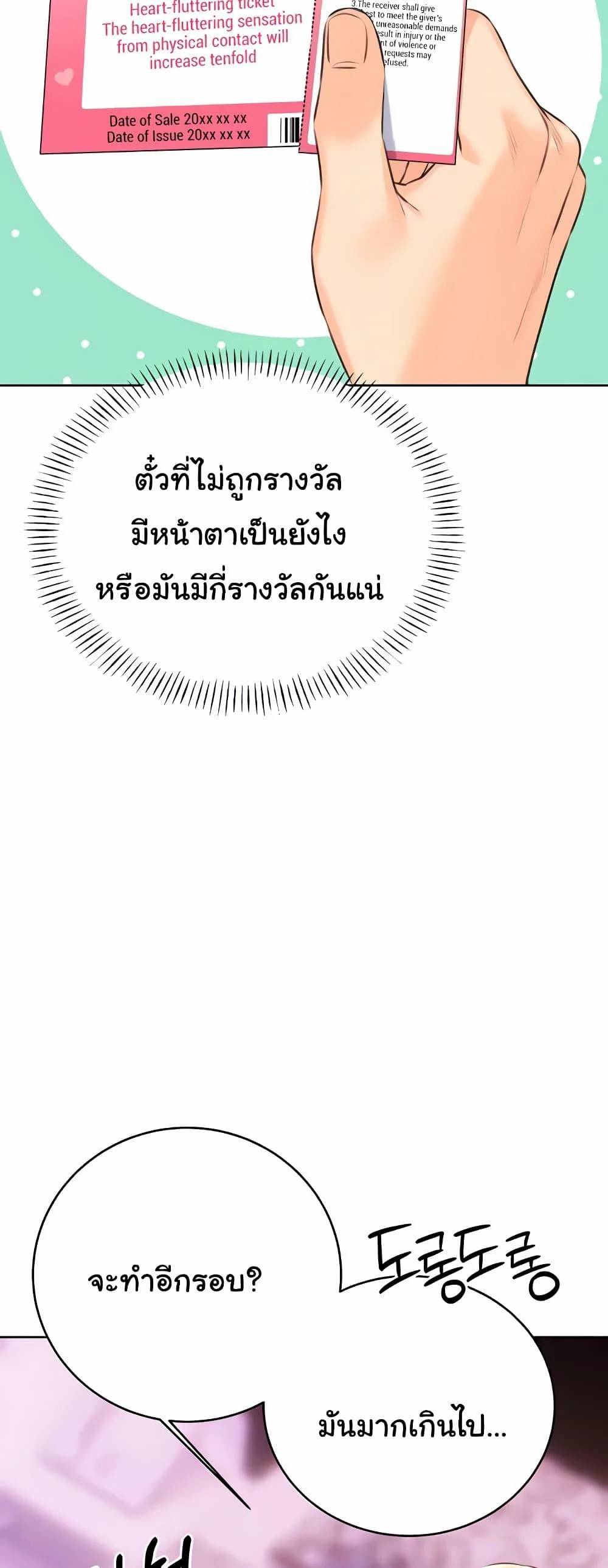0066.jpg