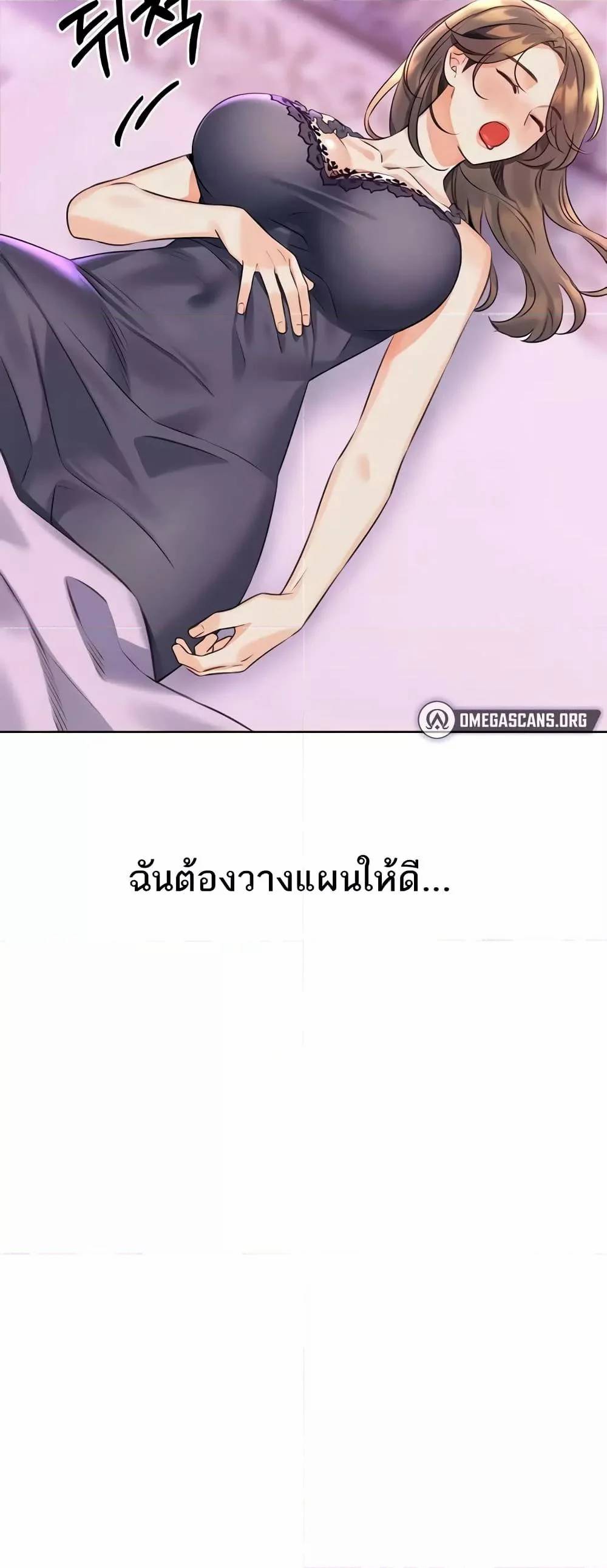0067.jpg