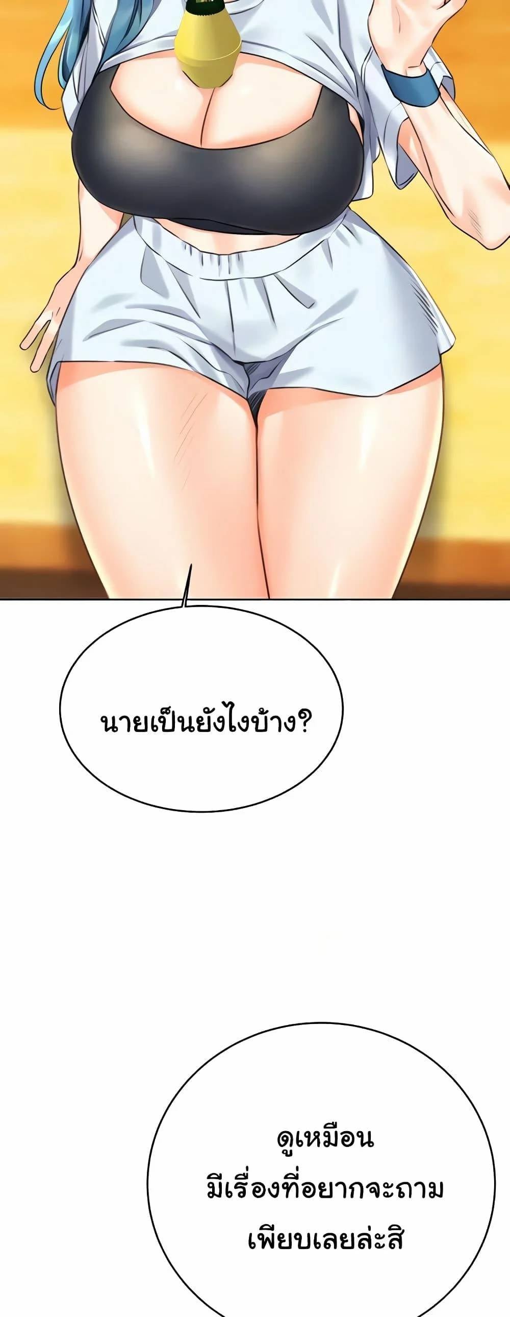 0071.jpg