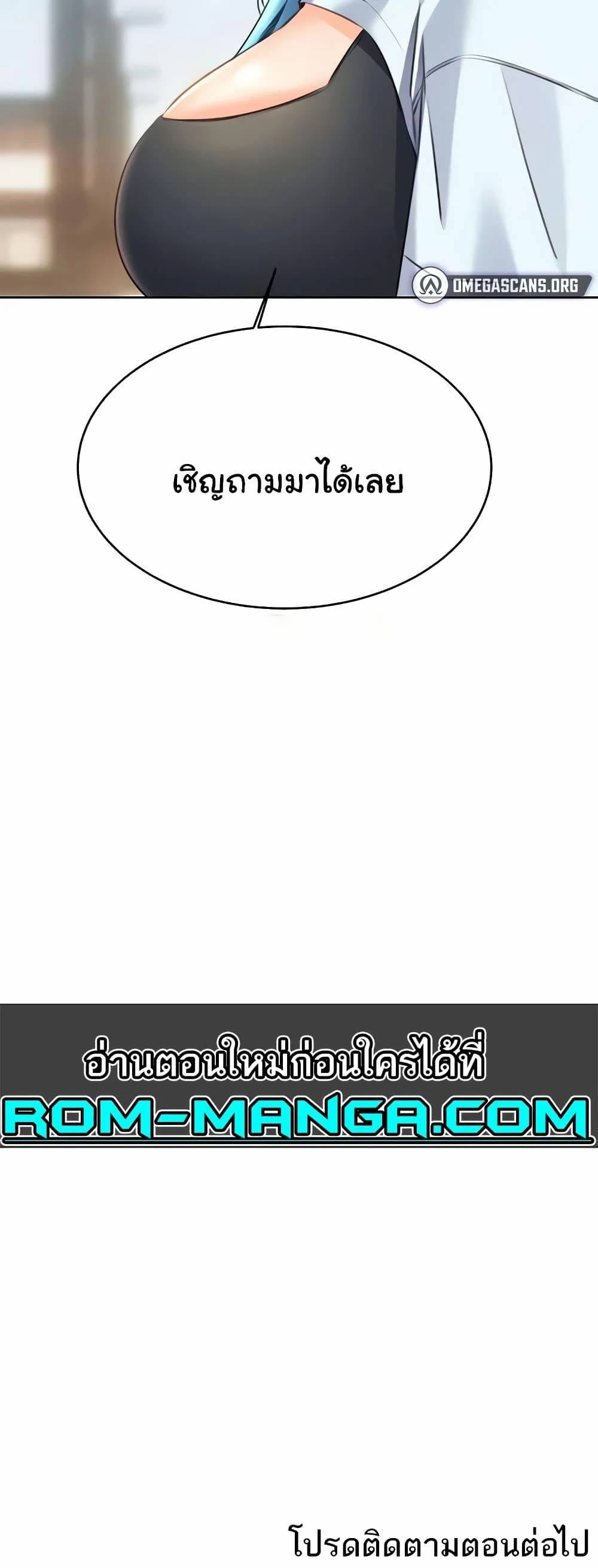0074.jpg