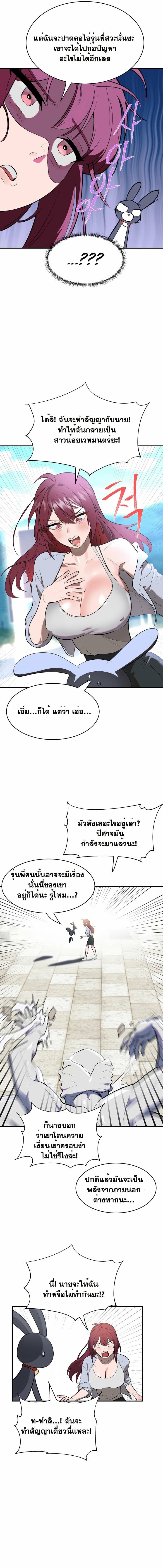 0013.jpg