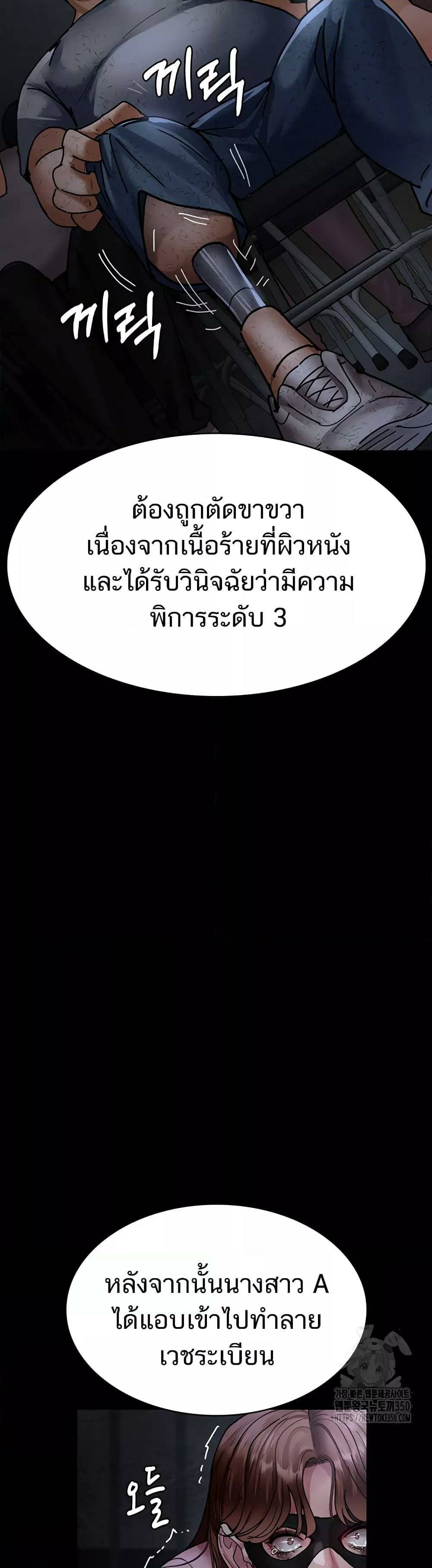 0025.jpg