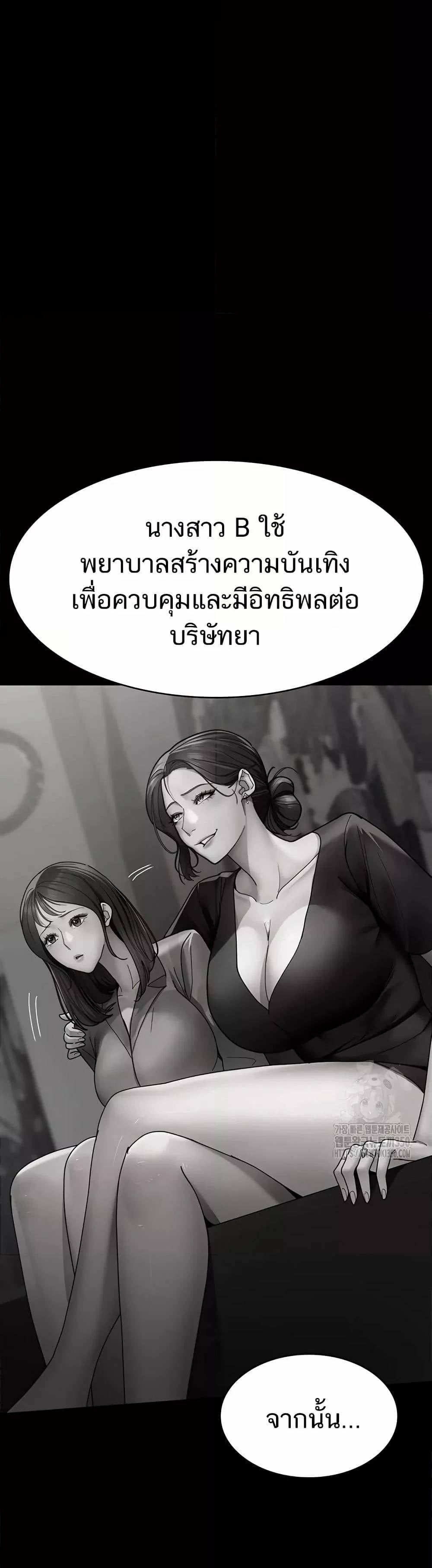 0029.jpg