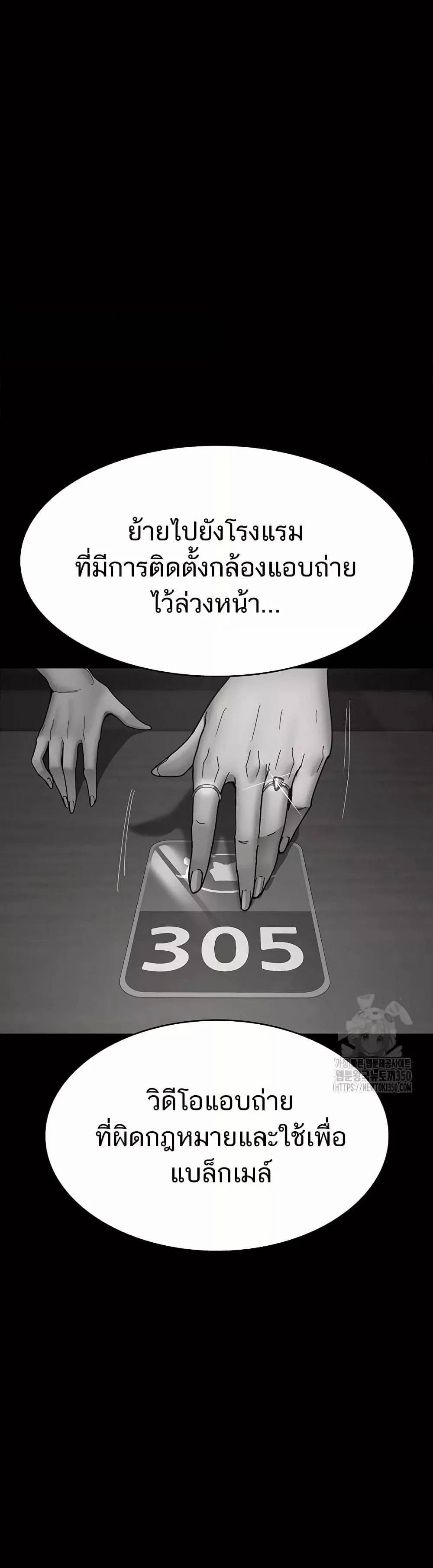 0030.jpg